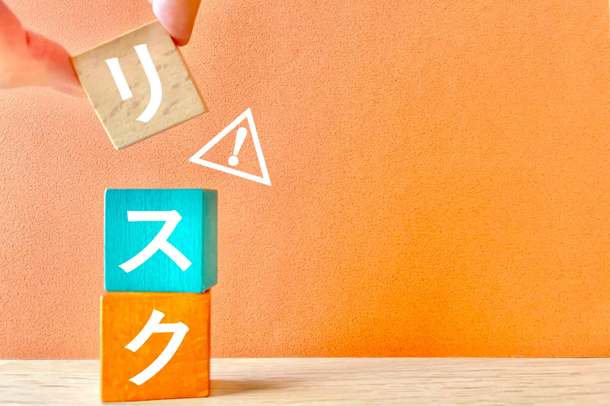 受け口を放置するリスクについて説明するイメージ