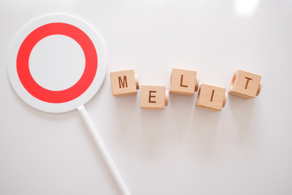 部分矯正で前歯を治療するメリット