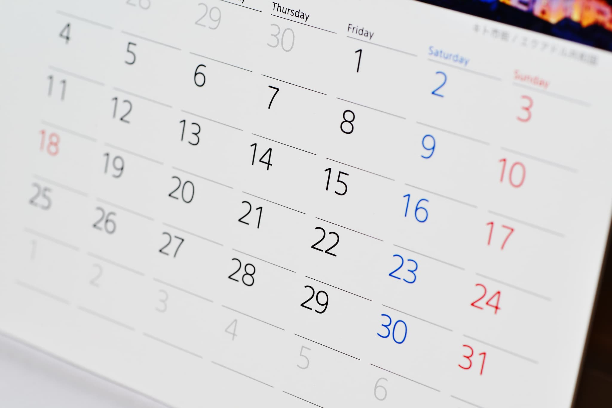 ホワイトニングの頻度のイメージ