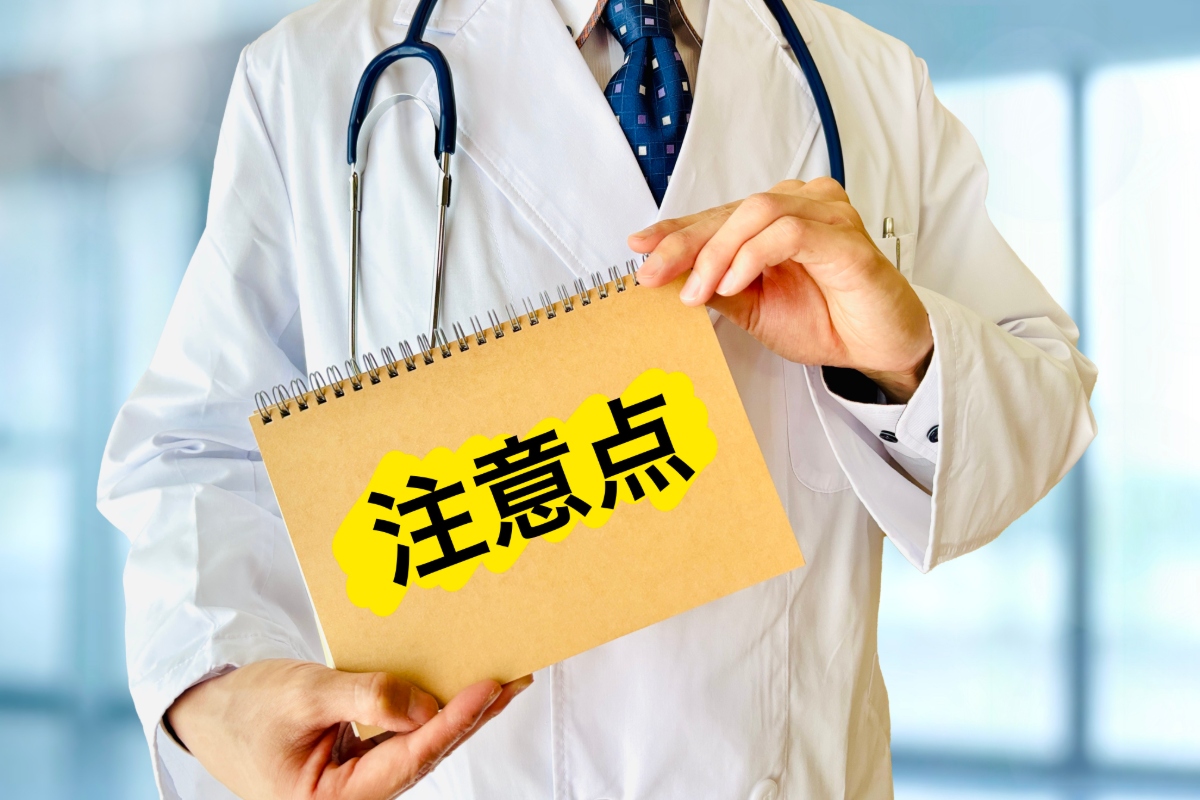 歯をきれいにする場合の注意点