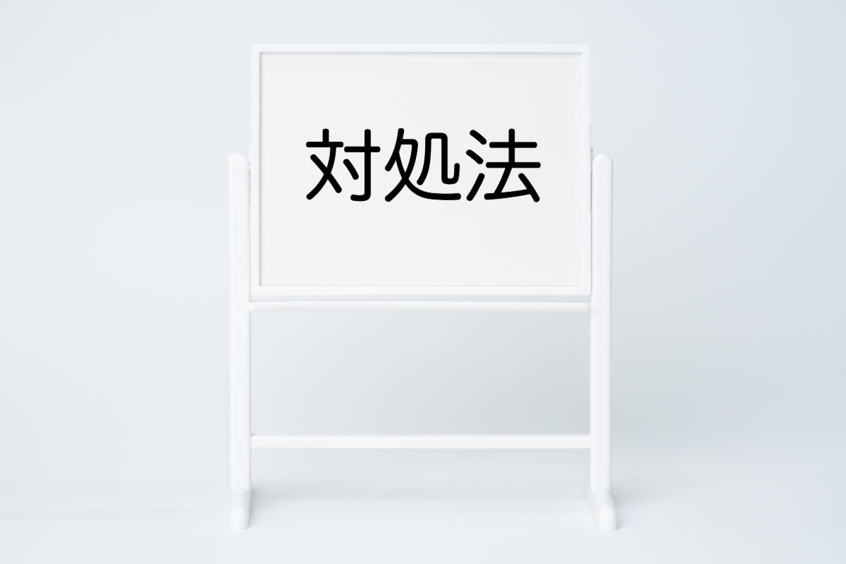 小児矯正後に後戻りを起こしたときの対処法